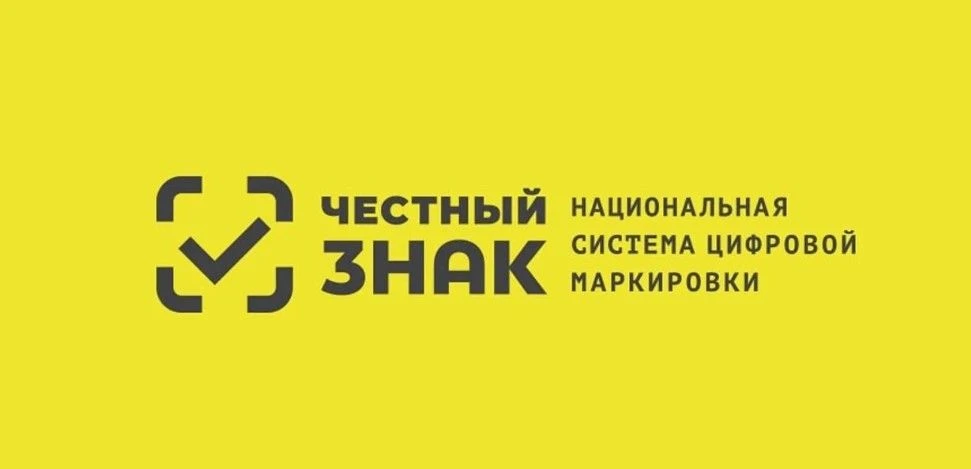 Министерство промышленности, торговли и развития предпринимательства Новосибирской обла...