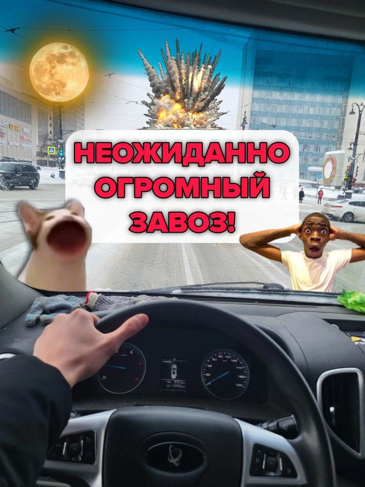 🚨 НОЧЬЮ ПРИВЕЗЛИ ОГРОМНЫЙ ЗАВОЗ! 🚨