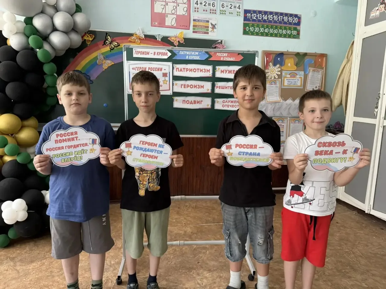 День Памяти в летнем лагере "Радуга"

В ГБОУ "Белояровская школа Амвросиевского м.о." в пришкольном 