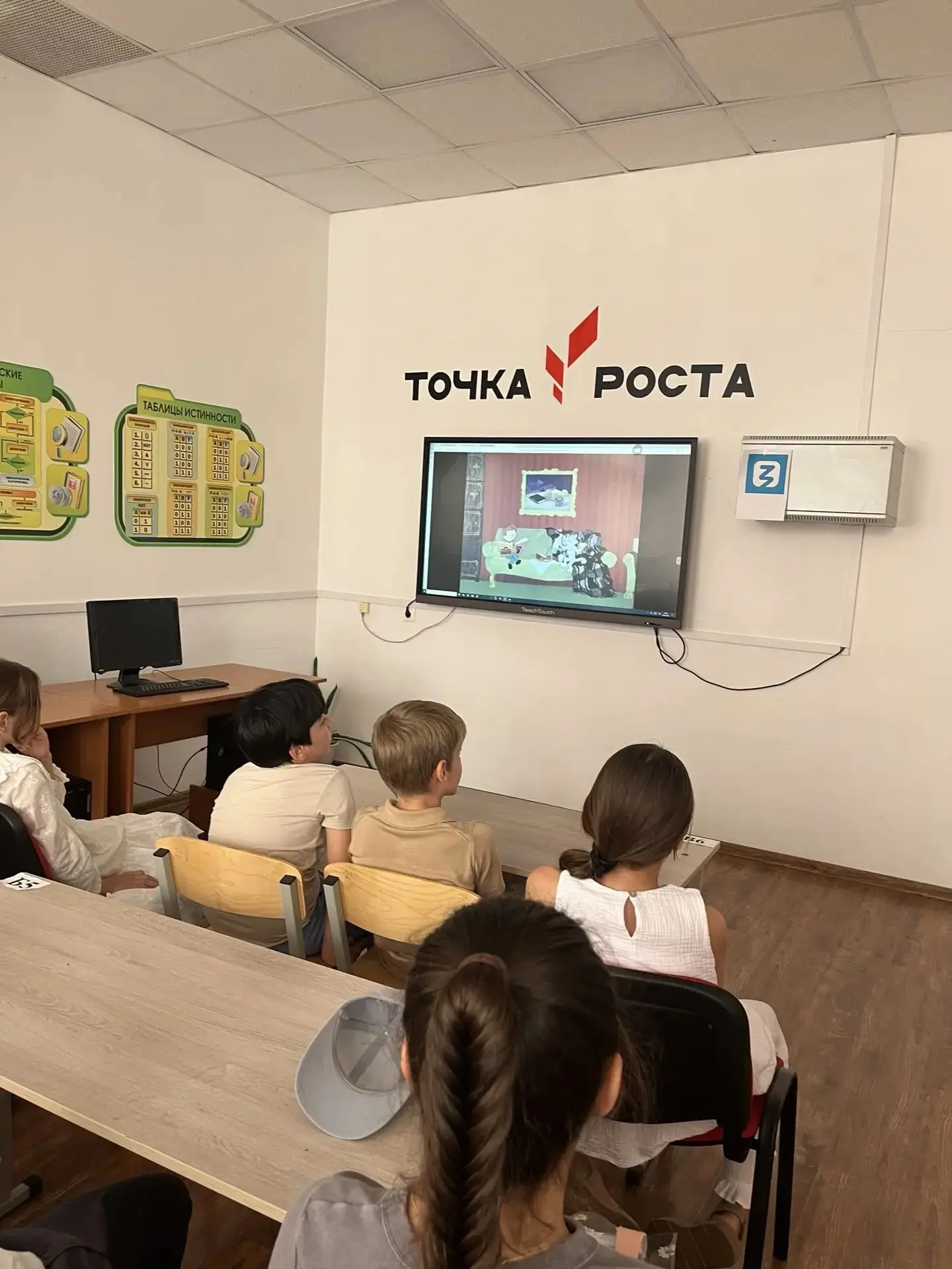 27 августа в нашей стране отмечается День российского кино -праздник отечественного кин...
