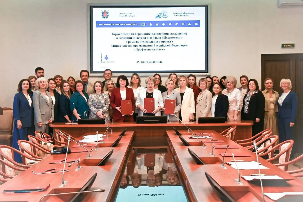 👩‍🏫 Школьников начнут готовить к профессии учителя