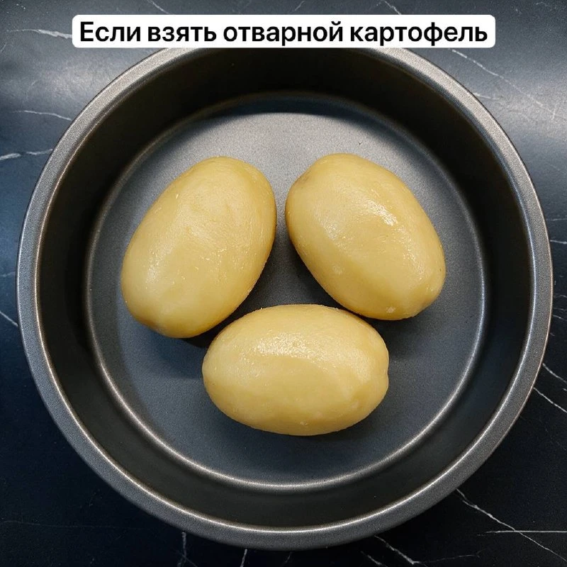 Картофельно-грибной пирог с курицей