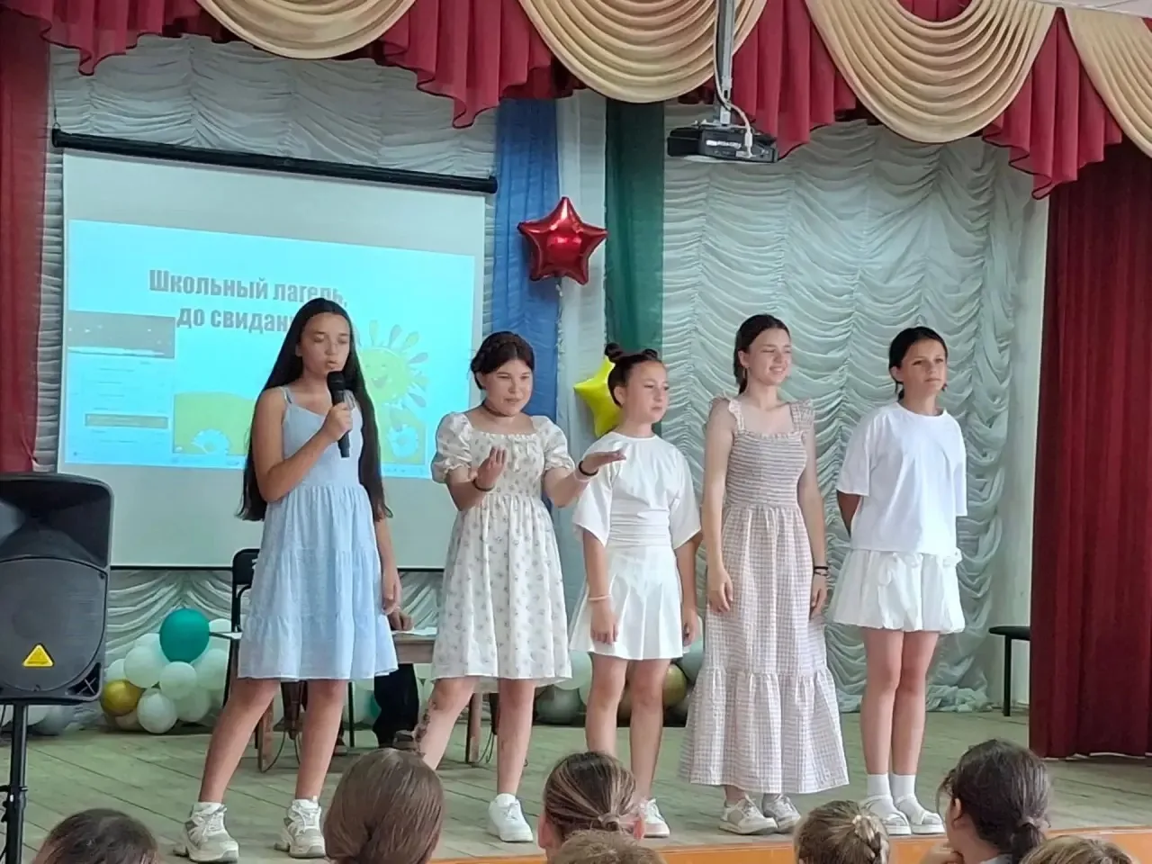 ☀️ Вот и всё: наша смена в ЛДП «Солнышко» официально закрыта! ☀️Говорят, что все лучшие сюжеты живут