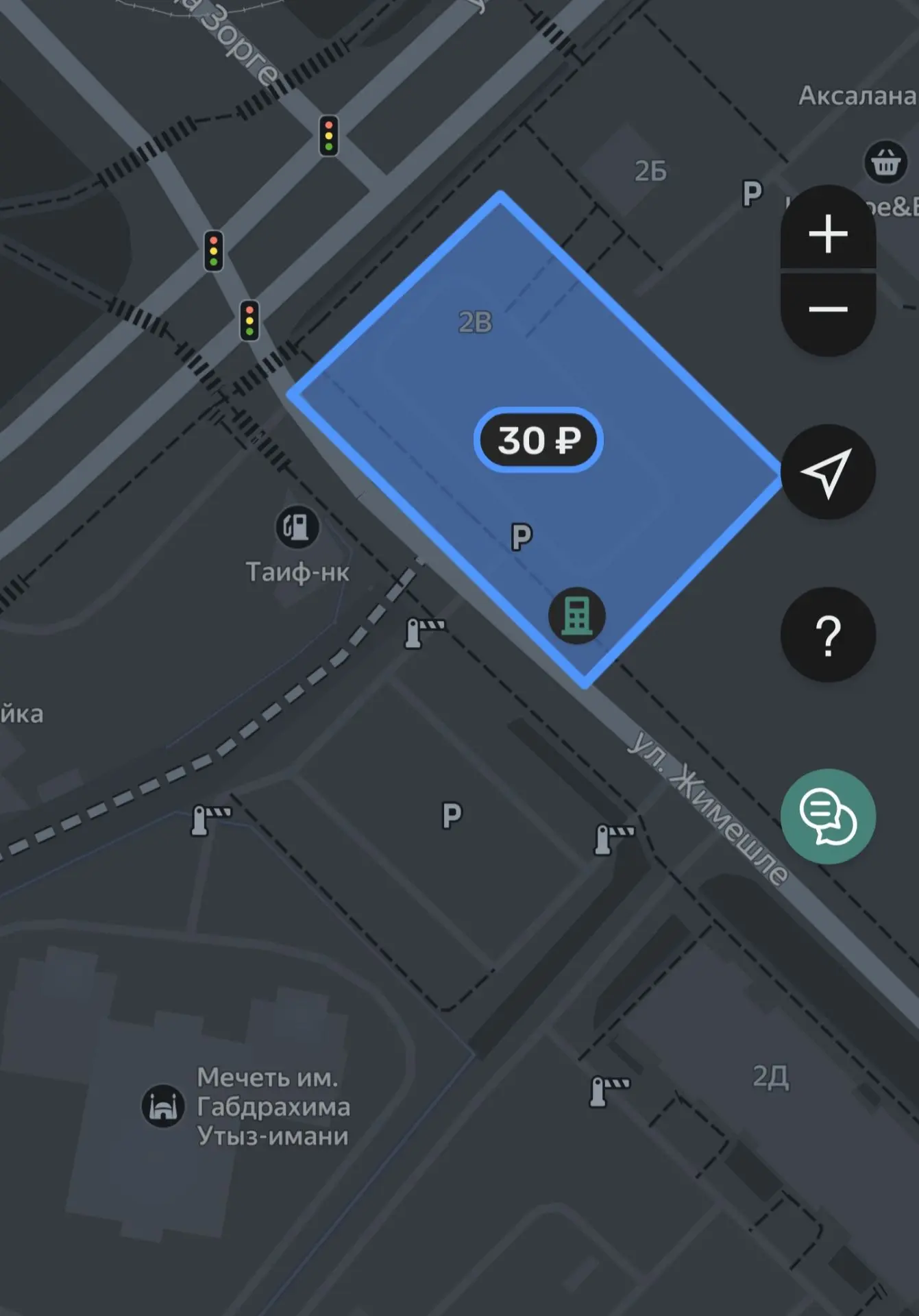Ассаляму алейкум, друзья!

Сегодня пятница и много наших прихожан приезжают в мечеть послушать пятни