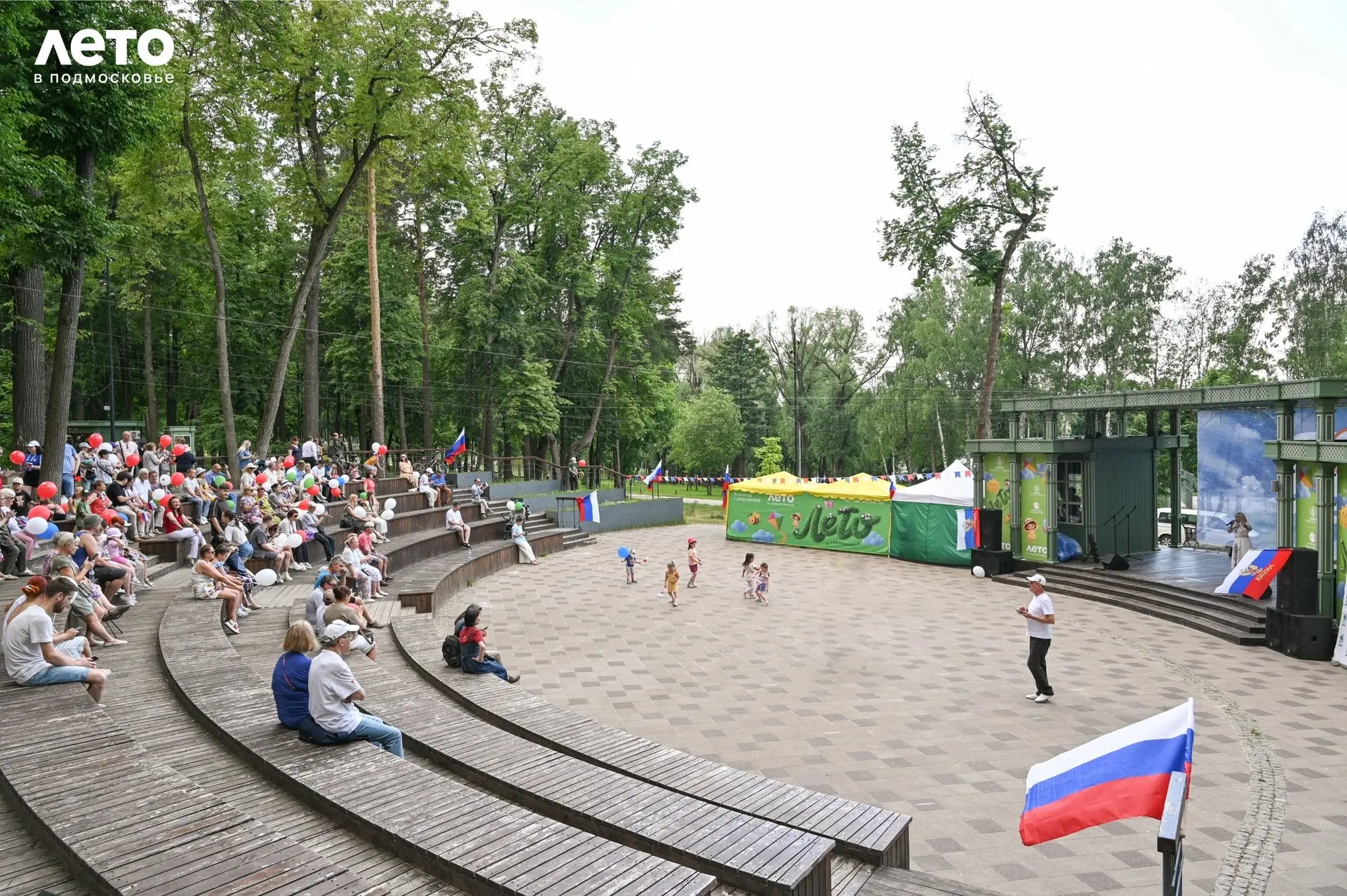 В Раменском парке 20 июня пройдет масштабный культурно-творческий фестиваль «Раменье: от парка до ма