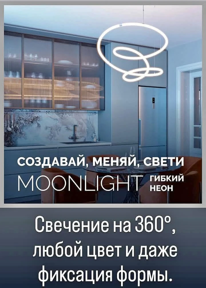@prosvet64