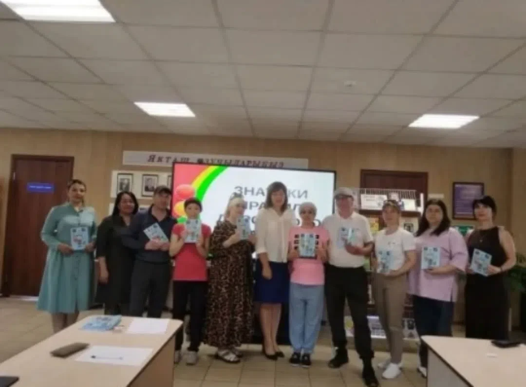 📌 Специалисты отделения социальной помощи семье и детям совместно с сотрудниками «Цент...