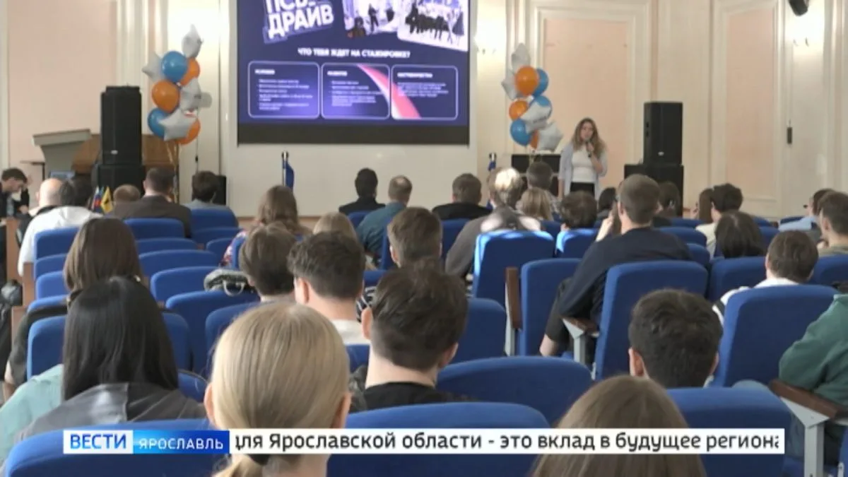В Ярославле создали кафедру кибербезопасности банковских систем  Еще один шаг навстречу будущему. На