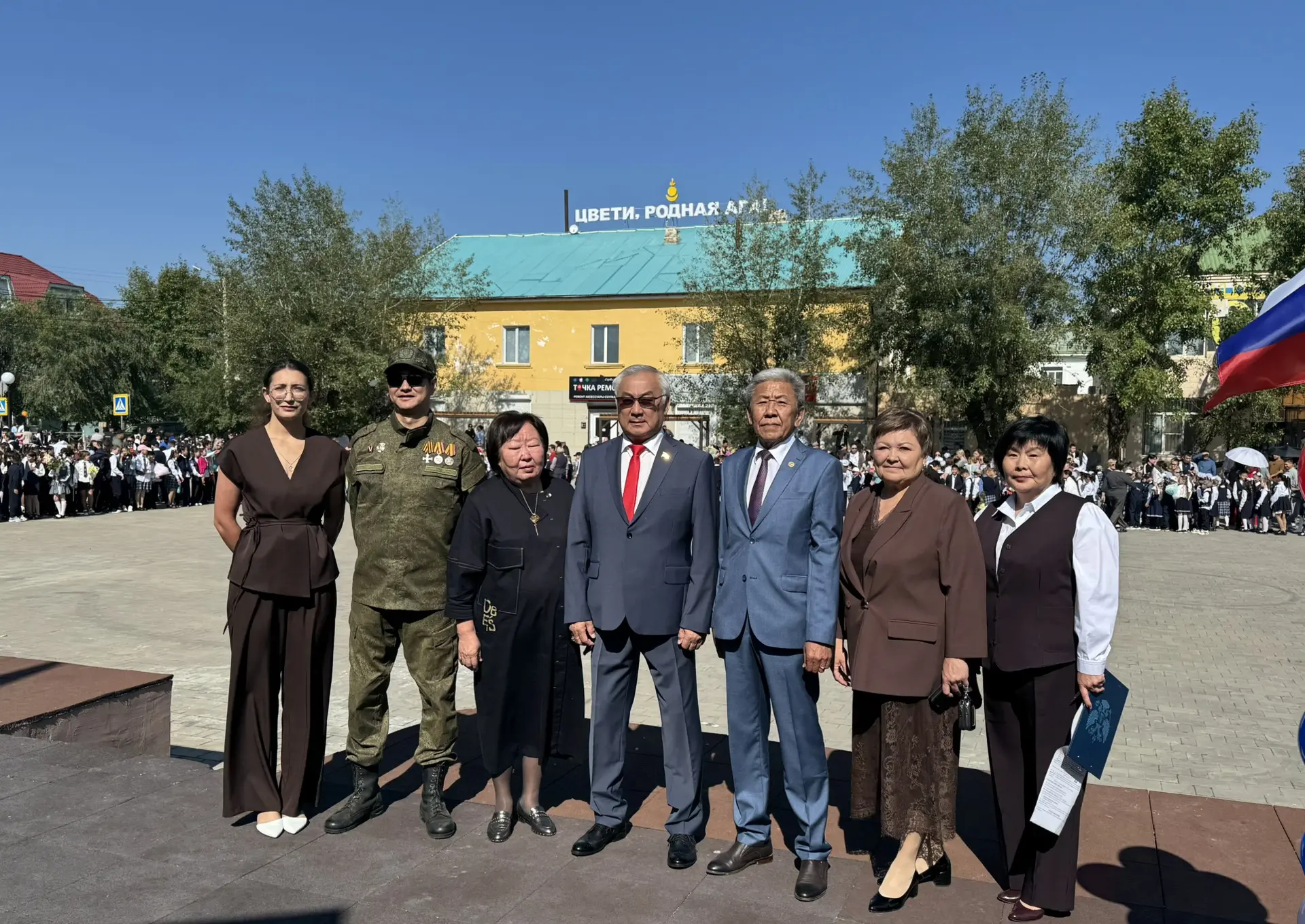 Сегодня, в День знаний, вместе с руководителем Администрации Агинского Бурятского округ...
