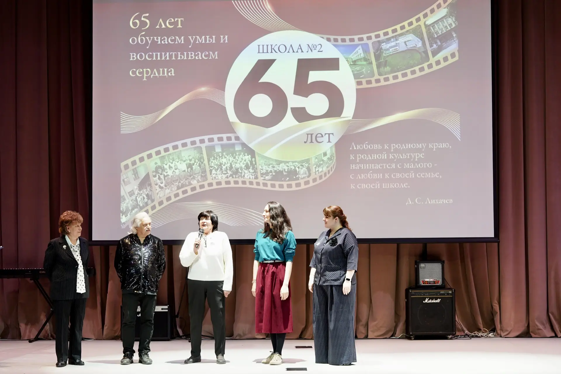 🎊 ГРАНДИОЗНЫЙ КОНЦЕРТ В ЧЕСТЬ 65-ЛЕТИЯ НАШЕЙ ШКОЛЫ! 🎊  Это было невероятно! Юбилейный концерт стал н