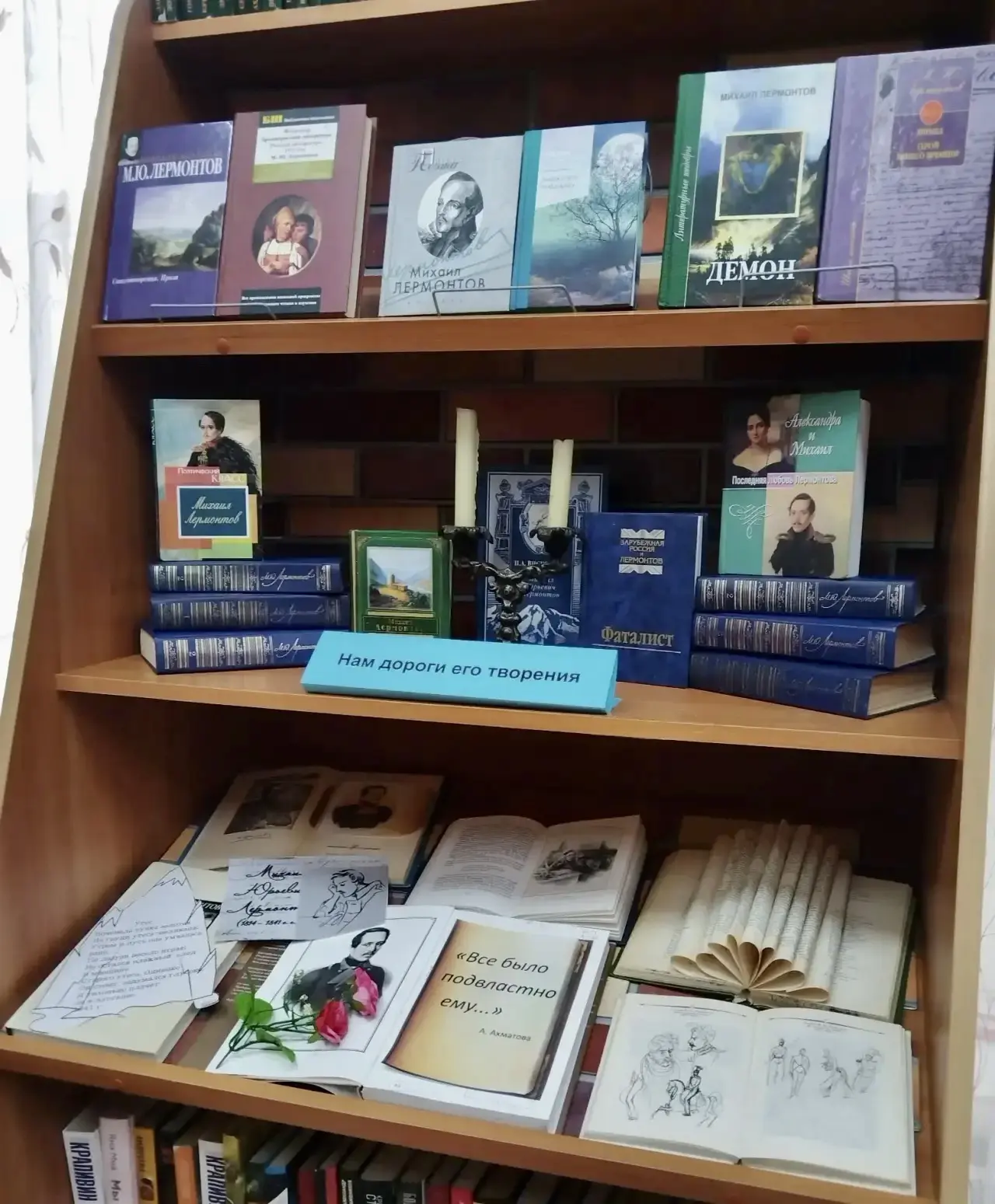 📚💫Михаил Юрьевич Лермонтов - гений русской литературы XIX века, чьи строки до сих пор трогают серд