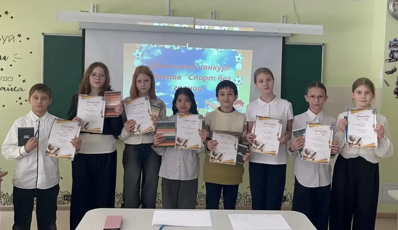 📆В пятницу, 27 февраля 2026 года, в нашей школе впервые состоялось соревновательное мероприятие - ко