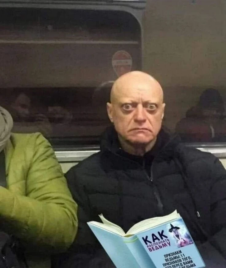 Все четверг! 🫶