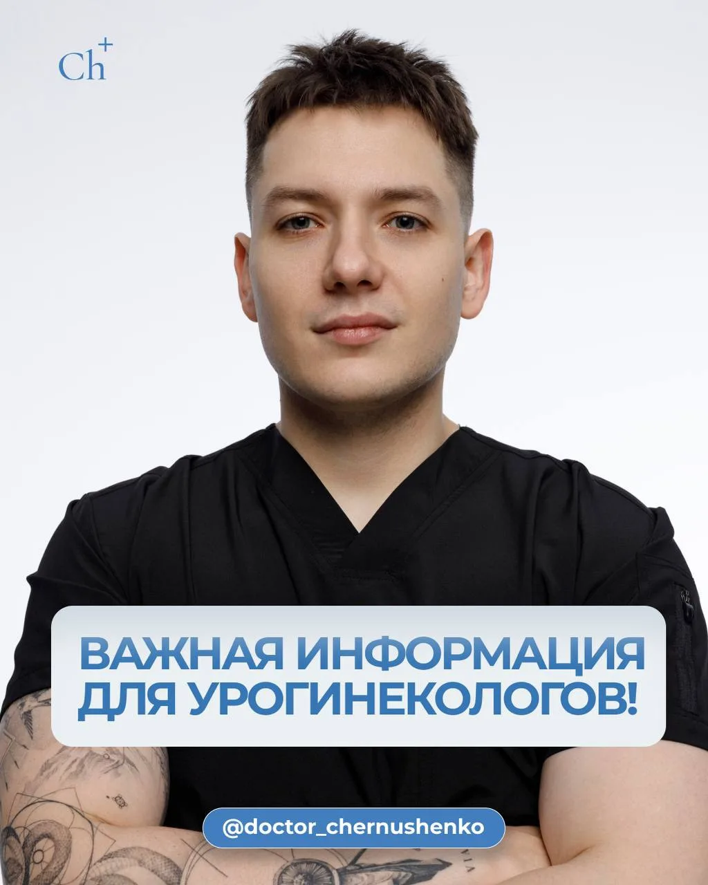Практика, которую невозможно заменить одной теорией❗️

Хочу напомнить вам, что 17–18 июля в Санкт-Пе