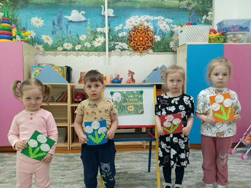 ‎☀️ 13 мая весь мир отмечает Всемирный день одуванчика. Этот яркий майский цветок – нас...