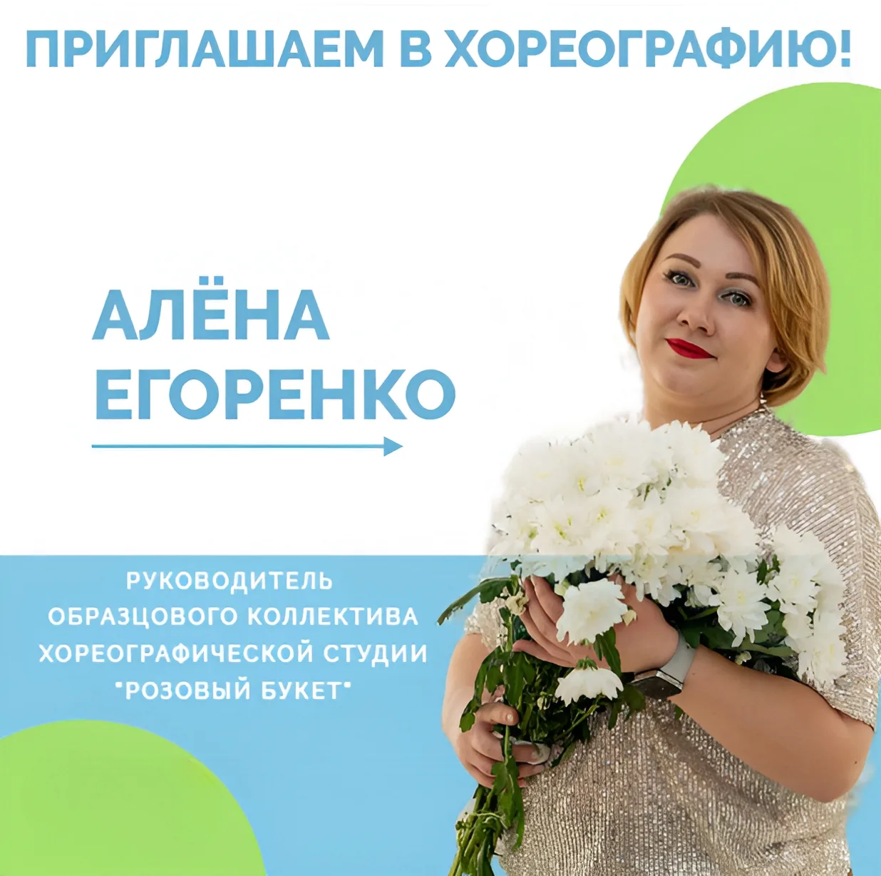 🎶Ваш ребенок не может усидеть на месте, когда слышит музыку?