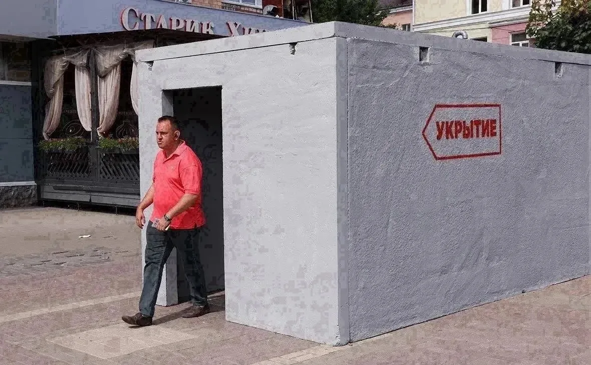 ❗️ Отбой беспилотной опасности в Башкирии