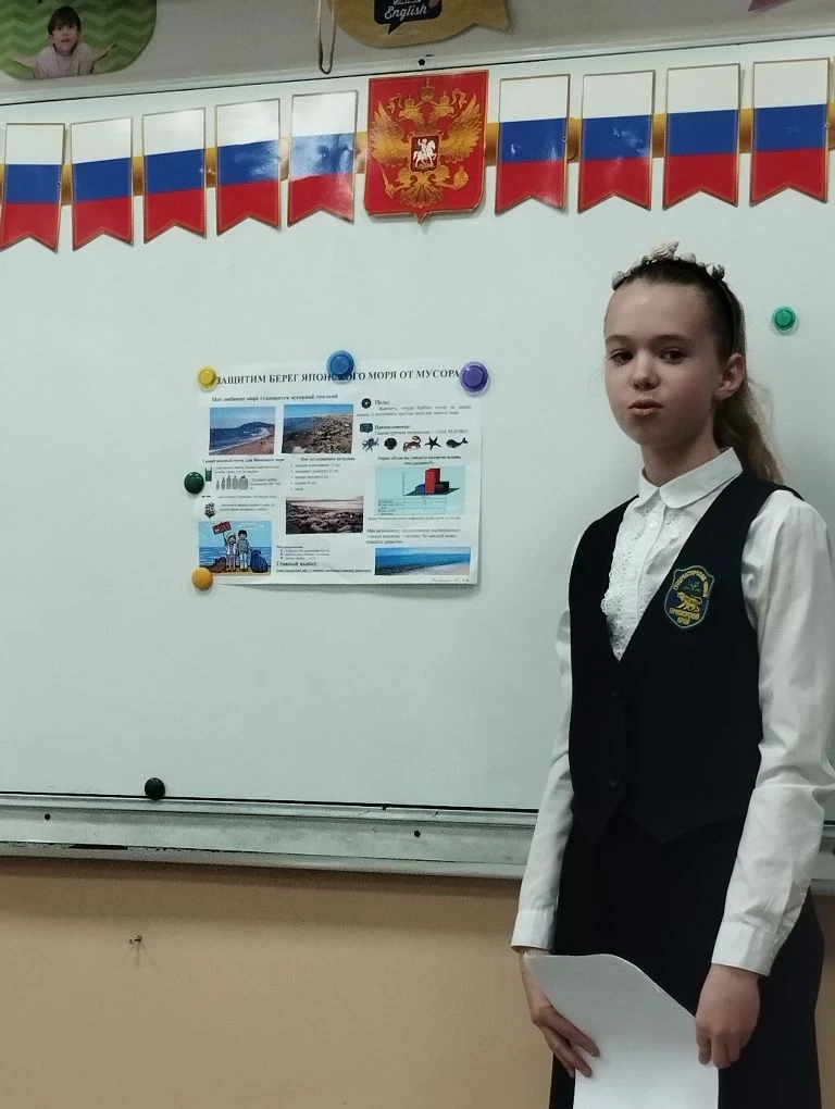 ✨ В Губернаторском лицее прошла творческая защита «Моя Россия — моя страна»! ✨  25 мая наши четверок