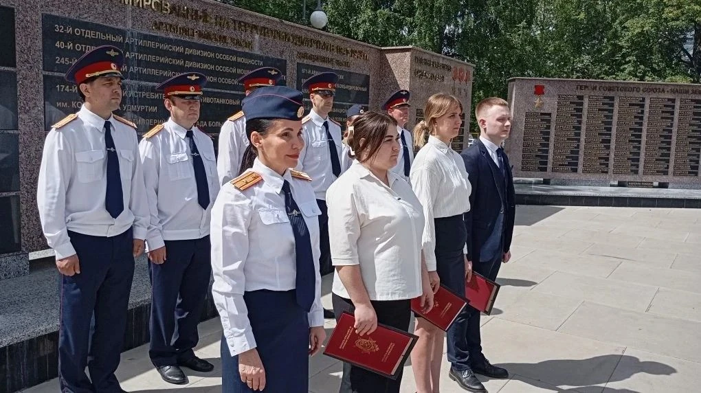 В преддверии Дня России в следственном управлении СК России по Удмуртской Республике состоялась цере