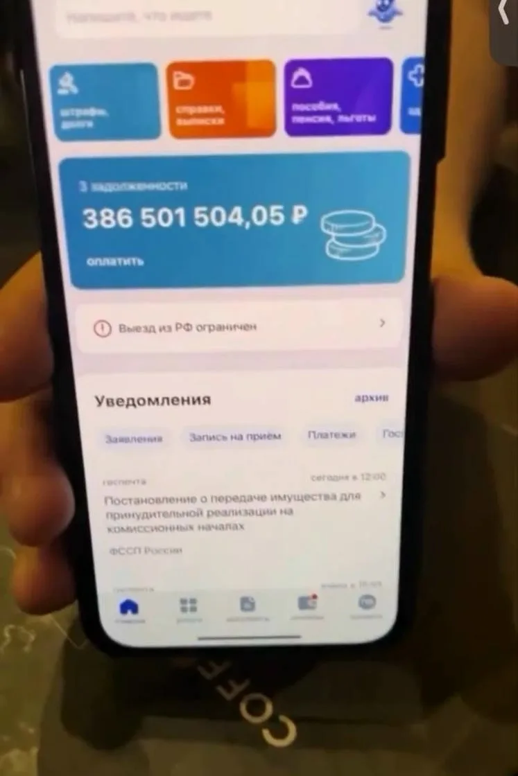 Че, как настроение, подписота? Грустно? Тогда посмотрите на эти скрины, и, возможно, ва...