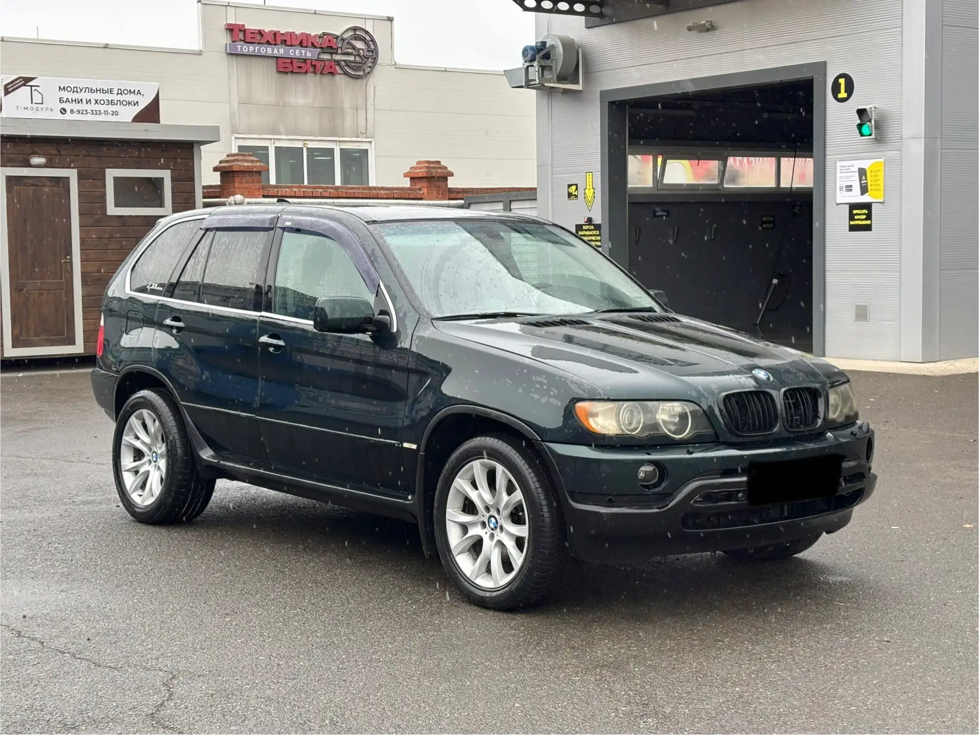 Срочно продам BMW Х5