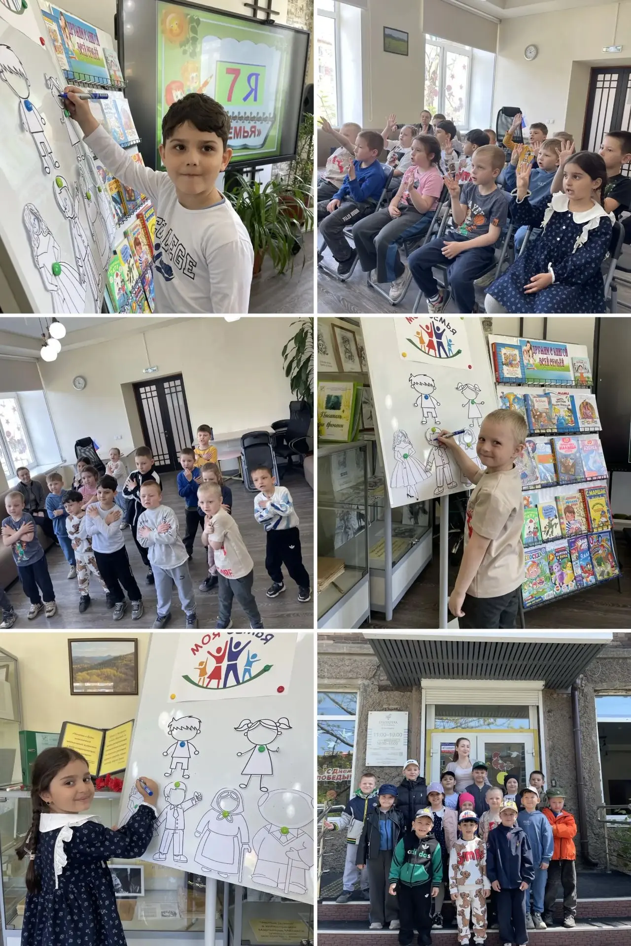 #ГодДошкольногоОбразования  На прошлой неделе воспитанники подготовительной группы посе...