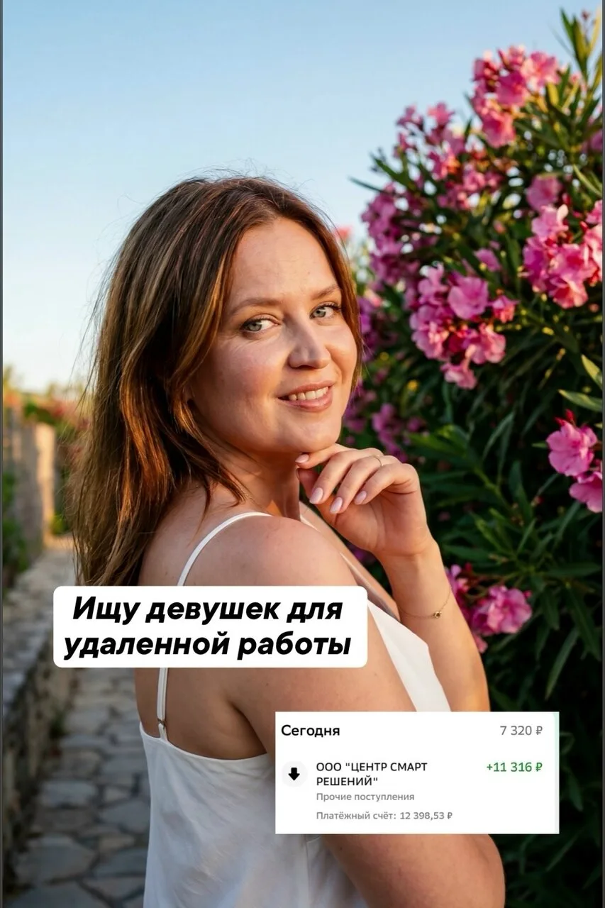 Знаешь, что самое сложное?
Не сама работа. А момент, когда ты понимаешь: «Я так больше не хочу».

Не