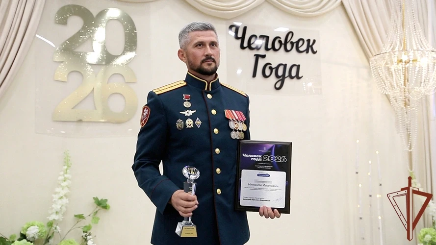 Офицер Росгвардии стал лауреатом премии «Человек года» в Пятигорске