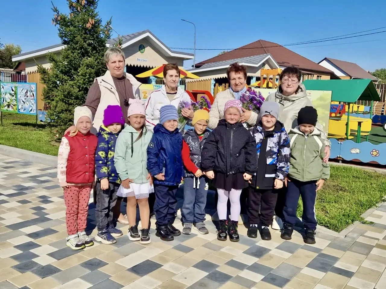 🍁 «День нестареющего человека»