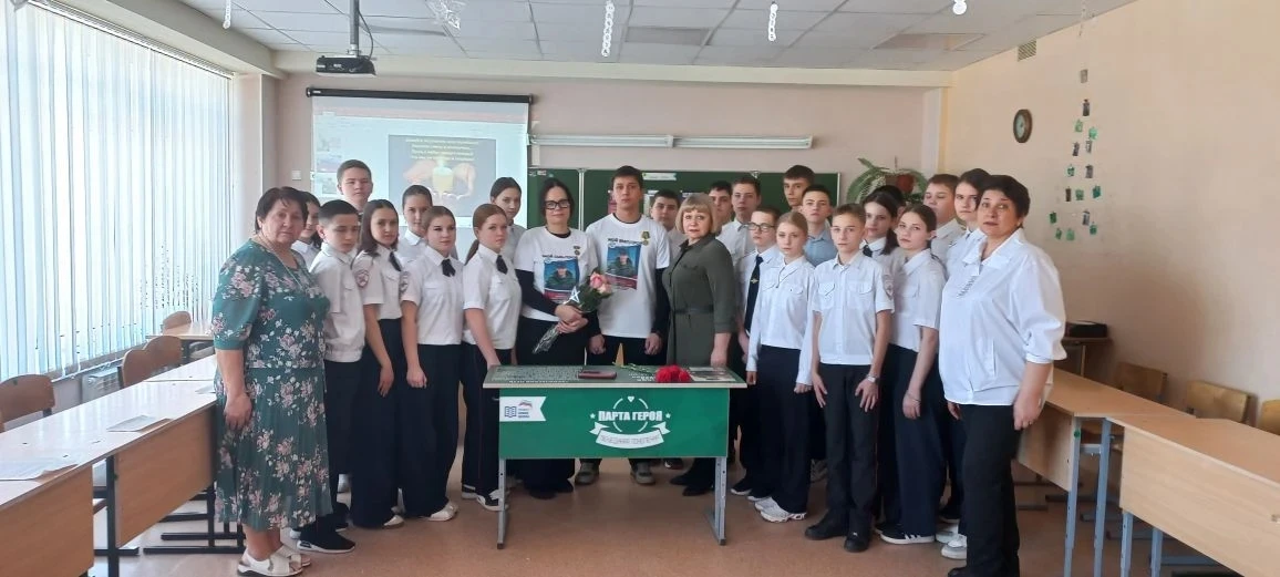 В 8г классе Образовательного комплекса "Перспектива" прошёл урок Мужества "Героями не рождаются - ге