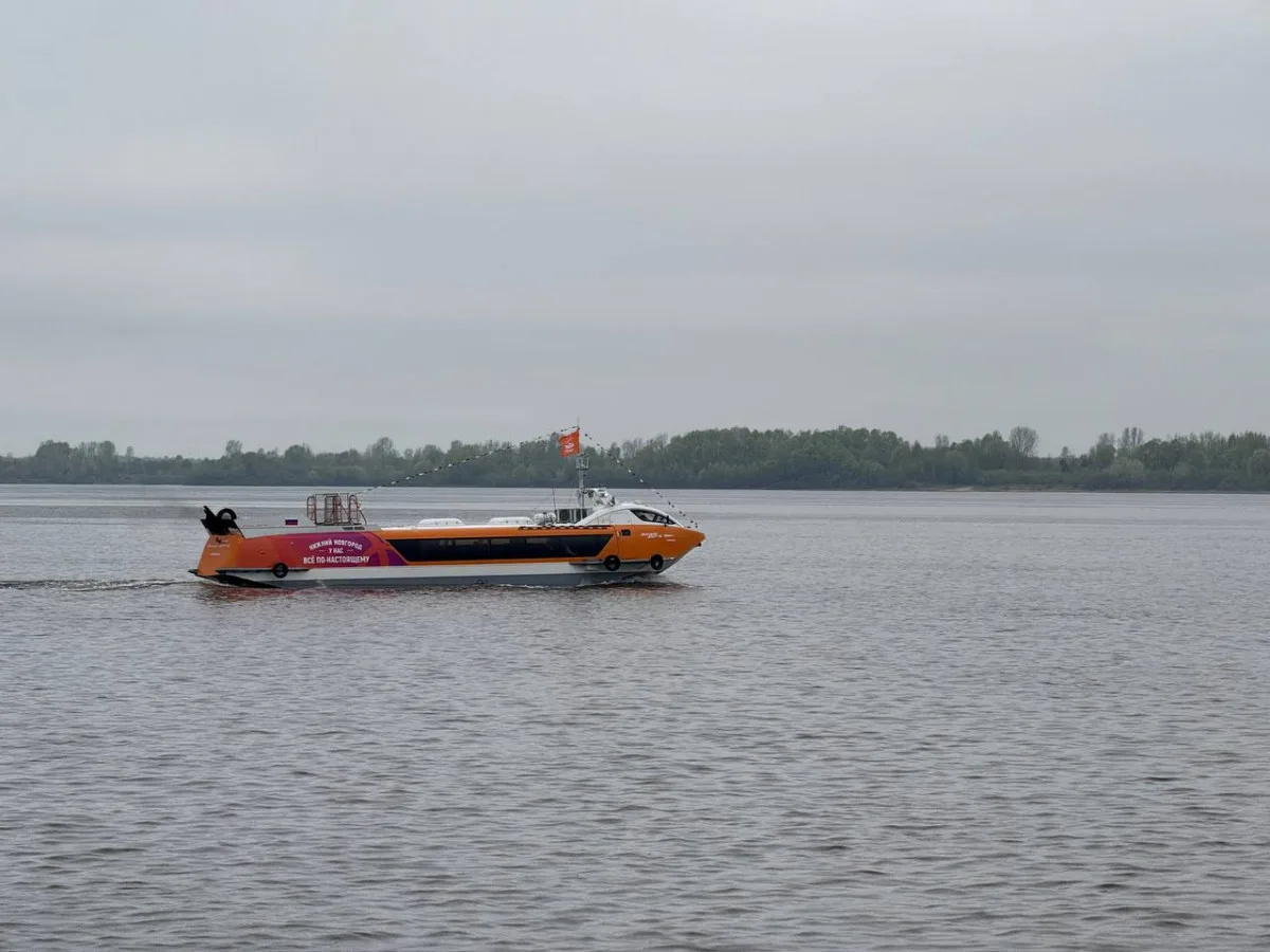 🛥️ Рейсы судна на подводных крыльях из Нижнего Новгорода в Дзержинск отменили по техническим причин
