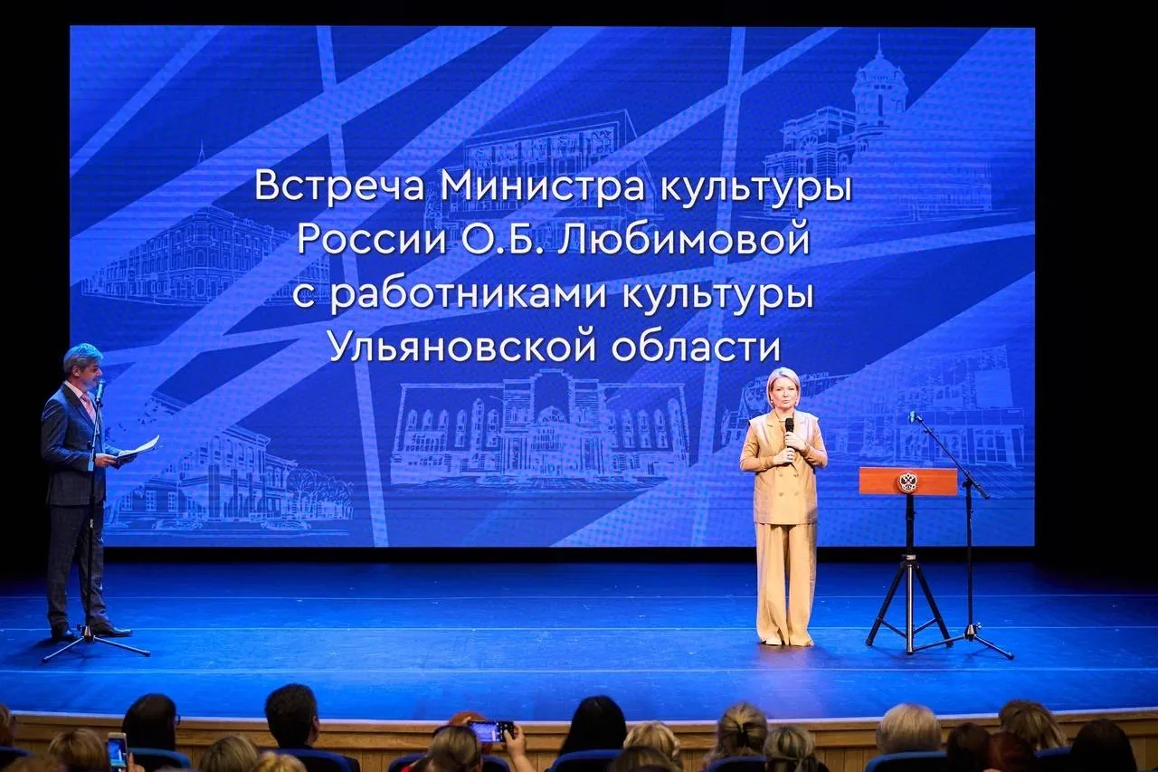 В ходе рабочего визита в Ульяновскую область посетила учреждения культуры региона  В музее «Симбирск