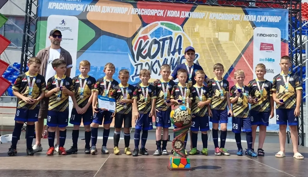 Наши футболисты на фестивале «Копа Джуниор»!

⚽ С 11 по 14 июня воспитанники Емельяновской спортивно
