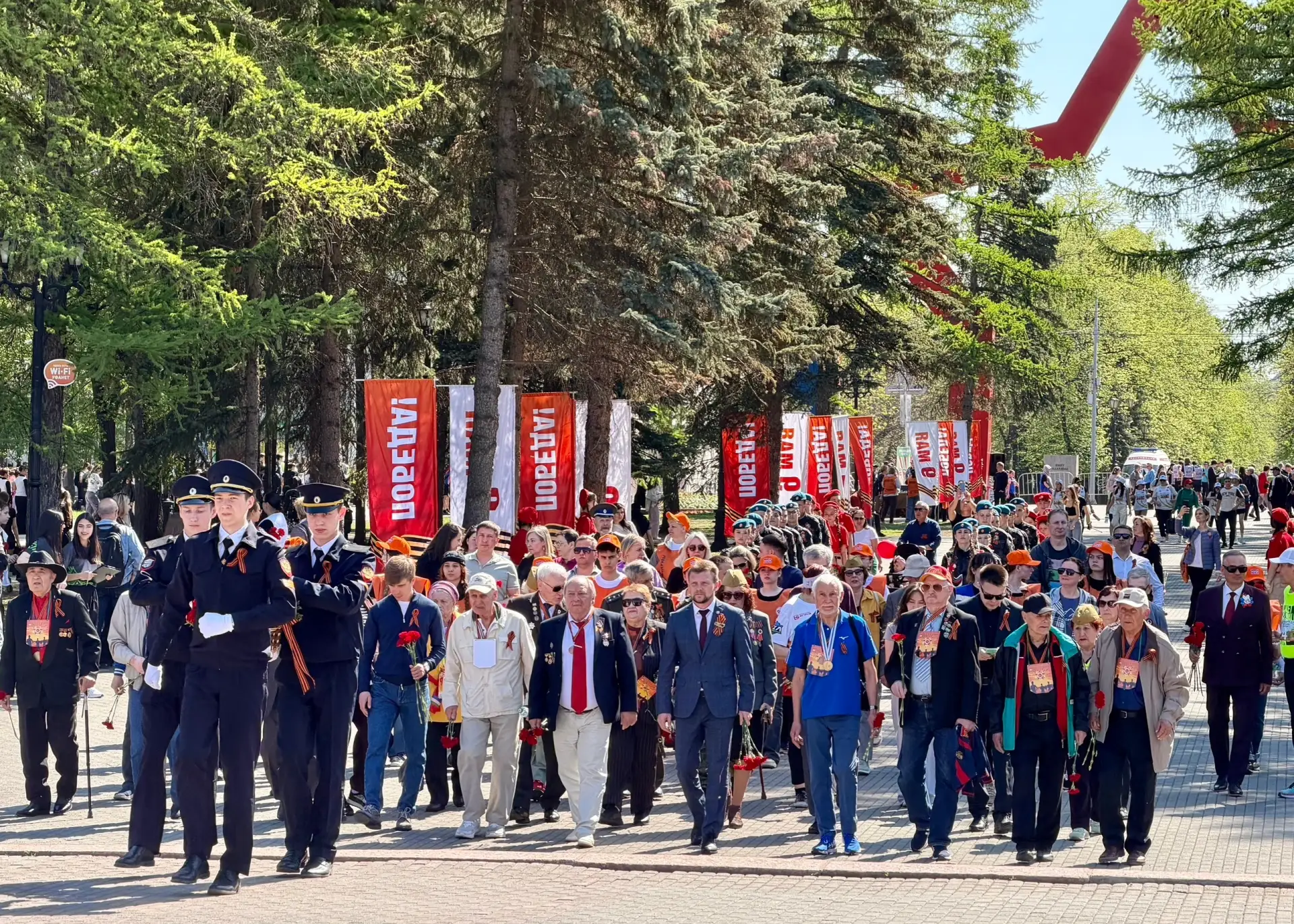 В Уфе в 77-й раз прошла легкоатлетическая эстафета на призы администрации города, Управления по физи