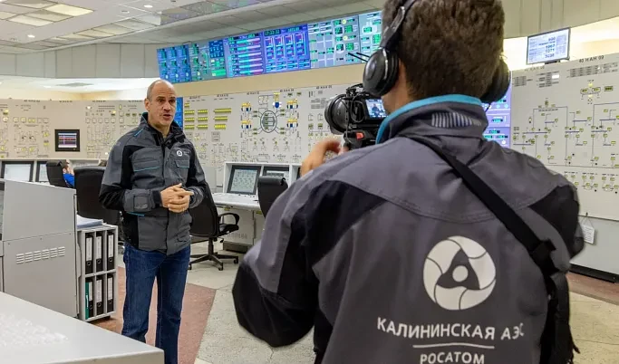 «Росатом» провёл IV Международный турнир по рыбной ловле вблизи Калининской АЭС