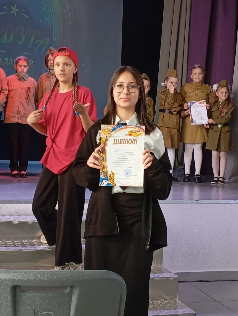 🎨✨ Наши таланты засияли на районном творческом конкурсе «Радуга талантов»!