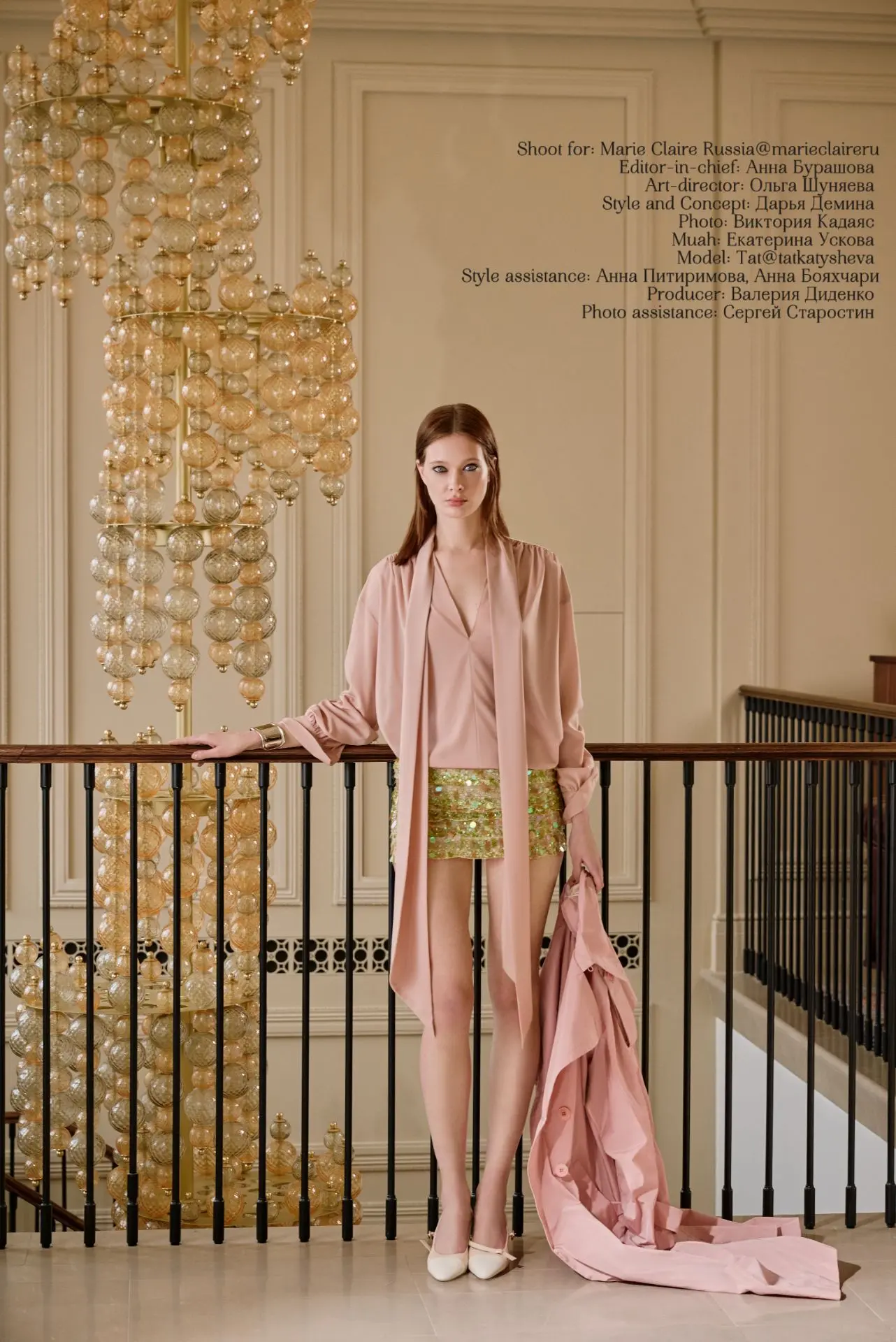 📥Мы в съемке журнала Marie Claire Russia.

На модели нежные лодочки PARIS в стиле«Мэри Джейн» в отт