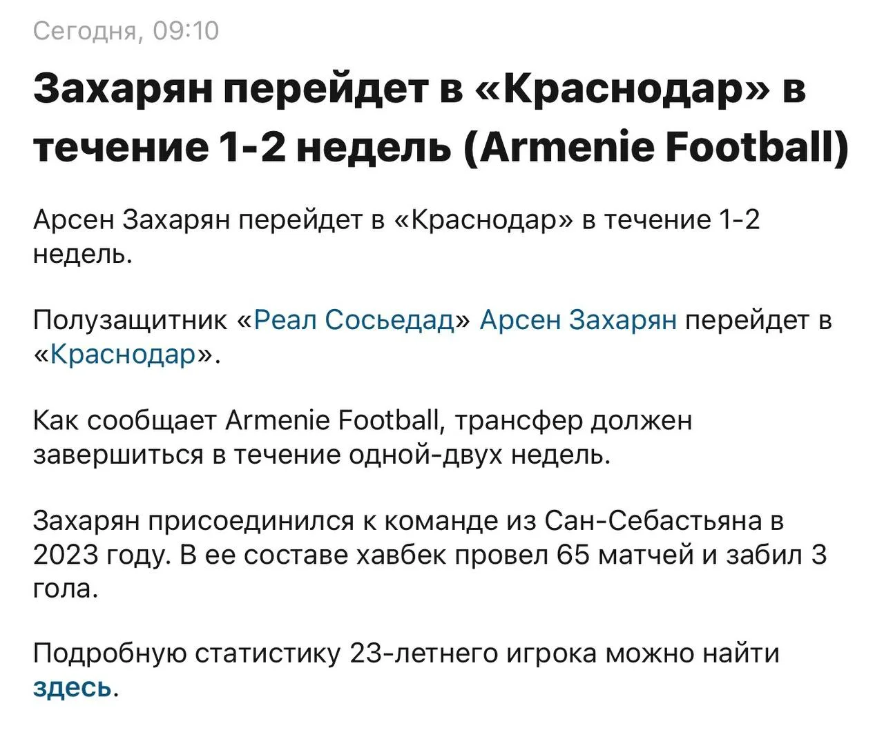 Прикольно получается: