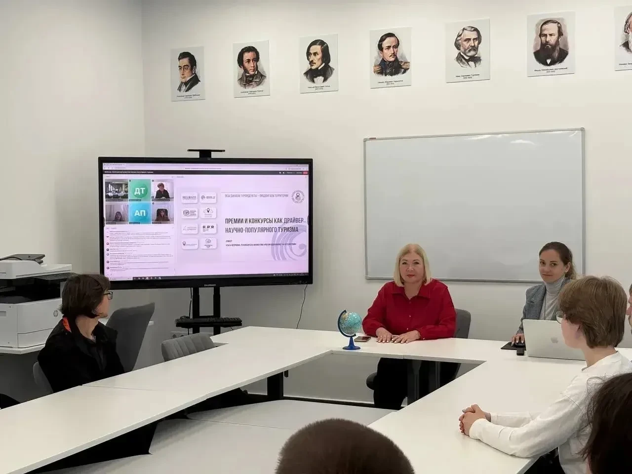 🎓Студенты кафедры туризма приняли участие в вебинаре, посвященном развитию научно-популярного туризм