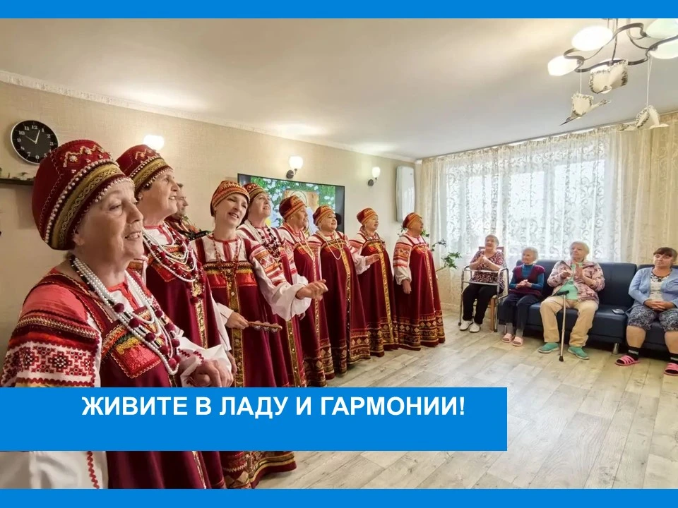 💖 Тепло сердец в День семьи, любви и верности!

8 июля в отделении Торчино отметили один из самых т