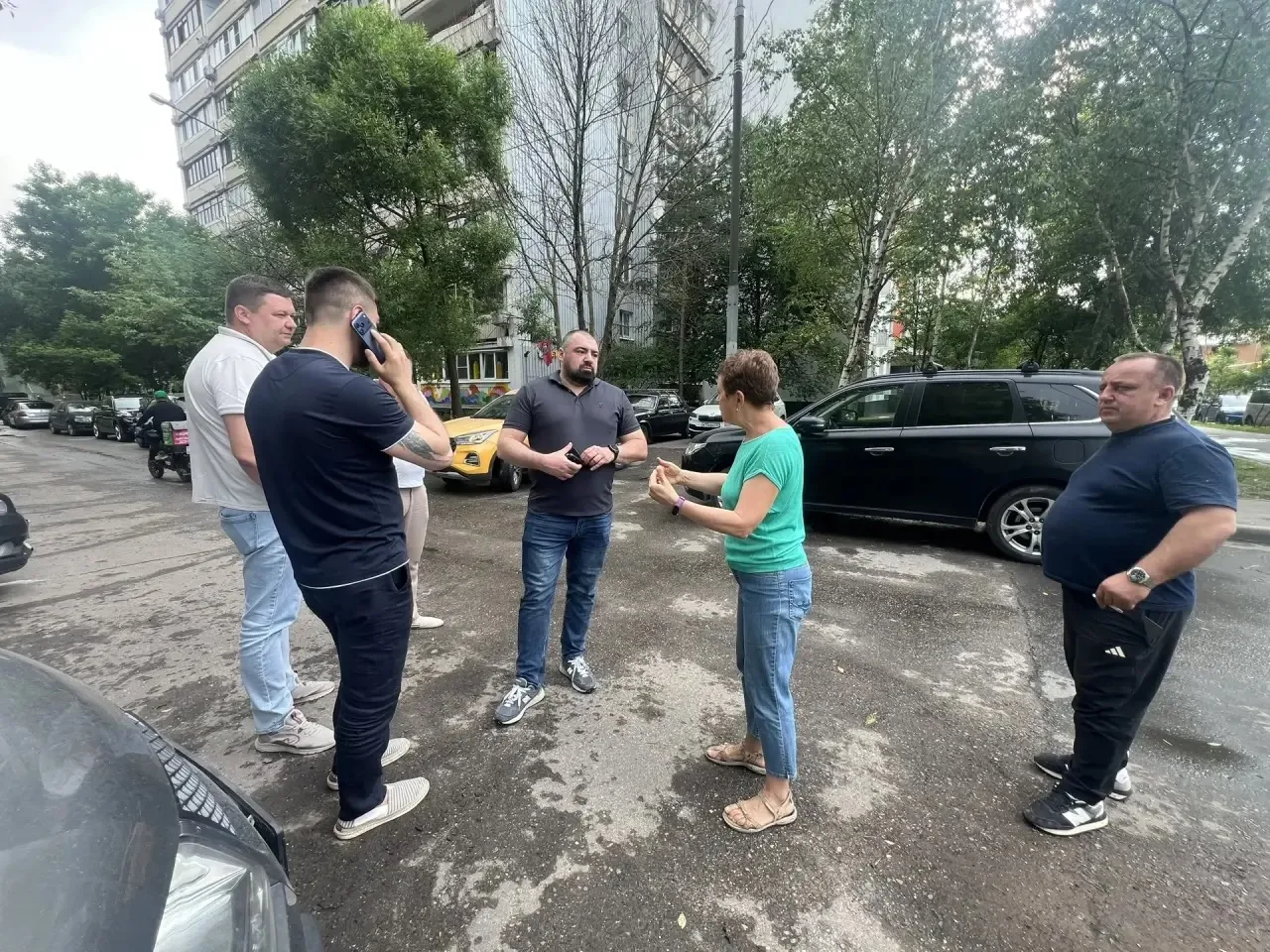 Добрый день! 🙌