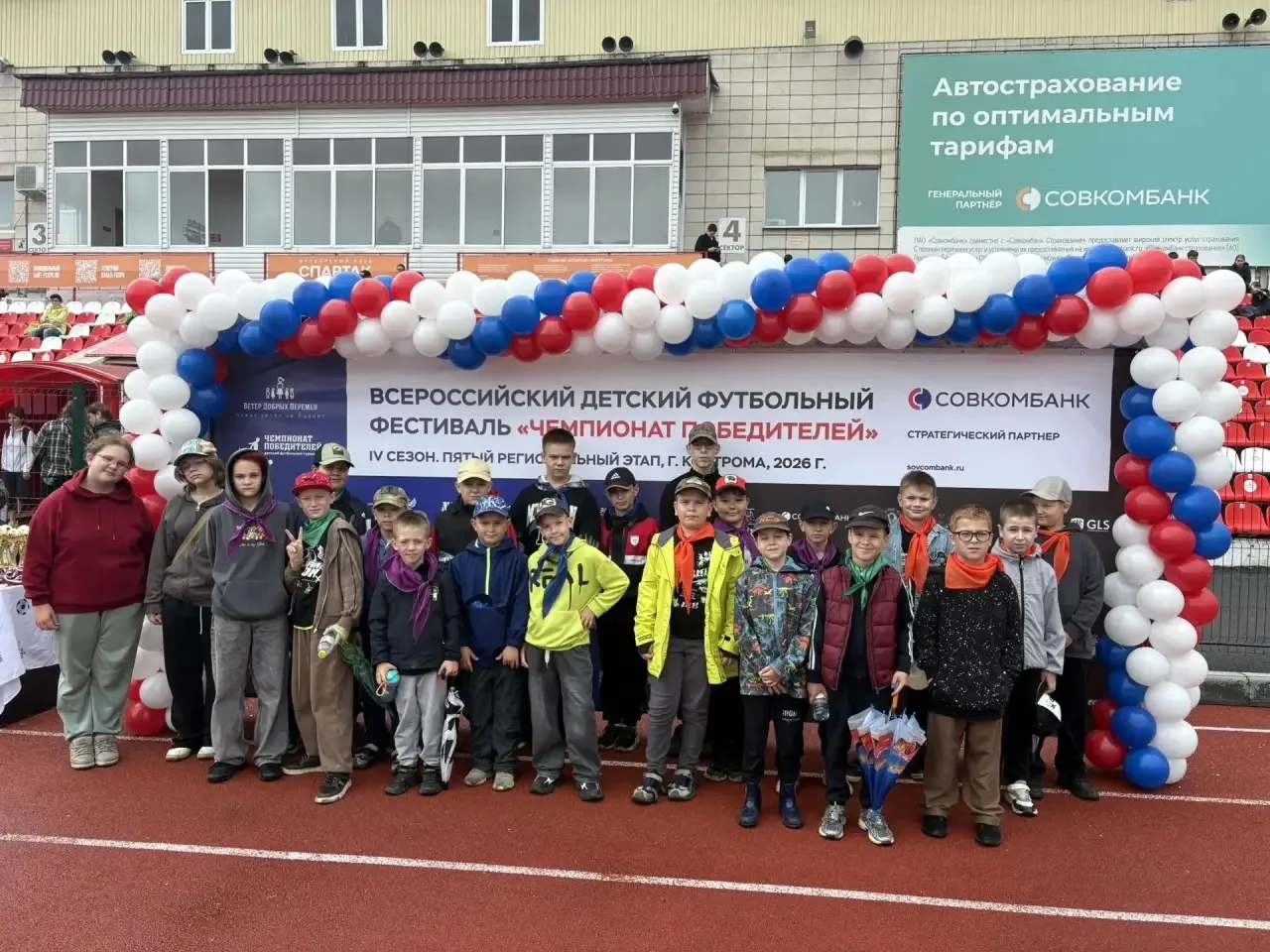 🇷🇺 День в «Патриоте» выдался по-настоящему боевым и музыкальным! 🎶⚽️

19 июня наш лагерь разорвал