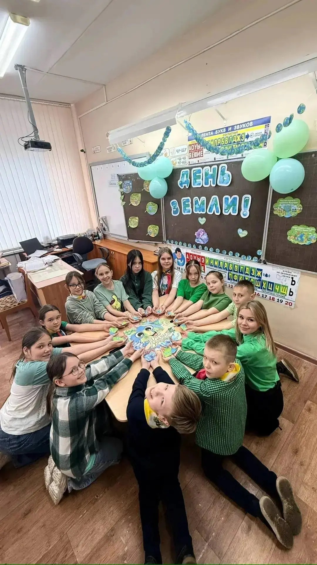 23 апреля в нашей школе прошёл **Зелёный день**!