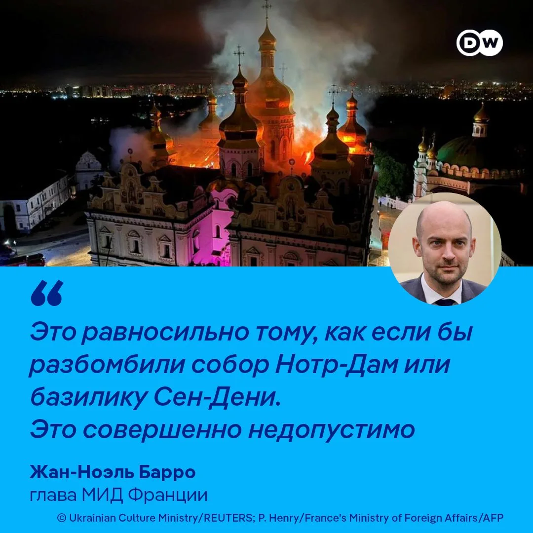 Лавра уничтожена в 13 веке и отстроена с нуля в новом стиле в 16 веке русским царем после того как о