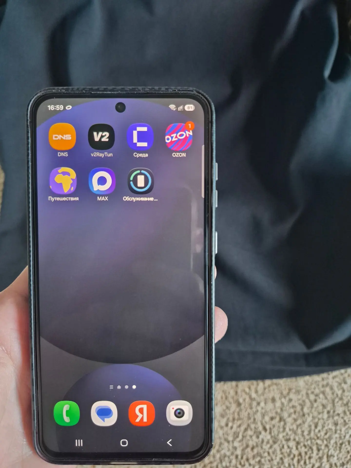 6.7" Смартфон Samsung Galaxy S24 FE 128 ГБ серый телефон в идеальном состоянии покупалс...