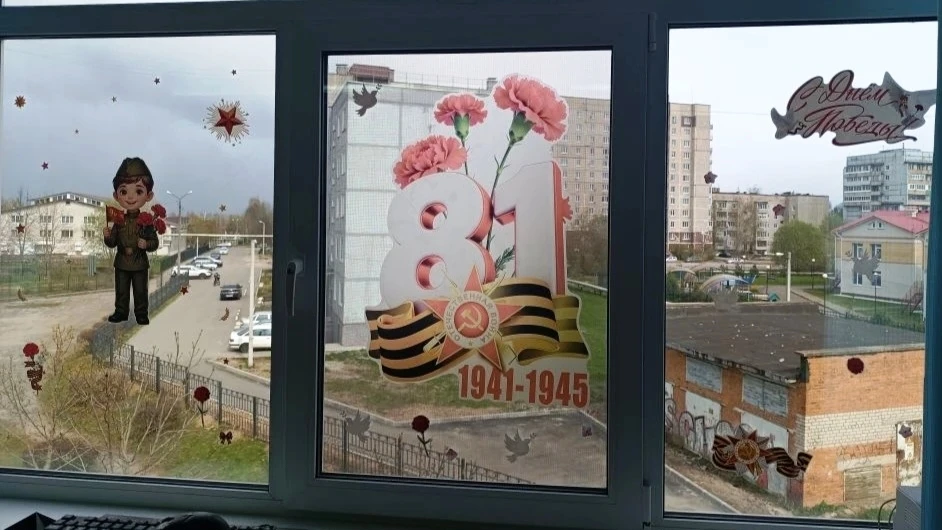 🇷🇺🇷🇺🇷🇺 Есть события, которые не тускнеют от времени. Великая Отечественная война и Великая Победа — 