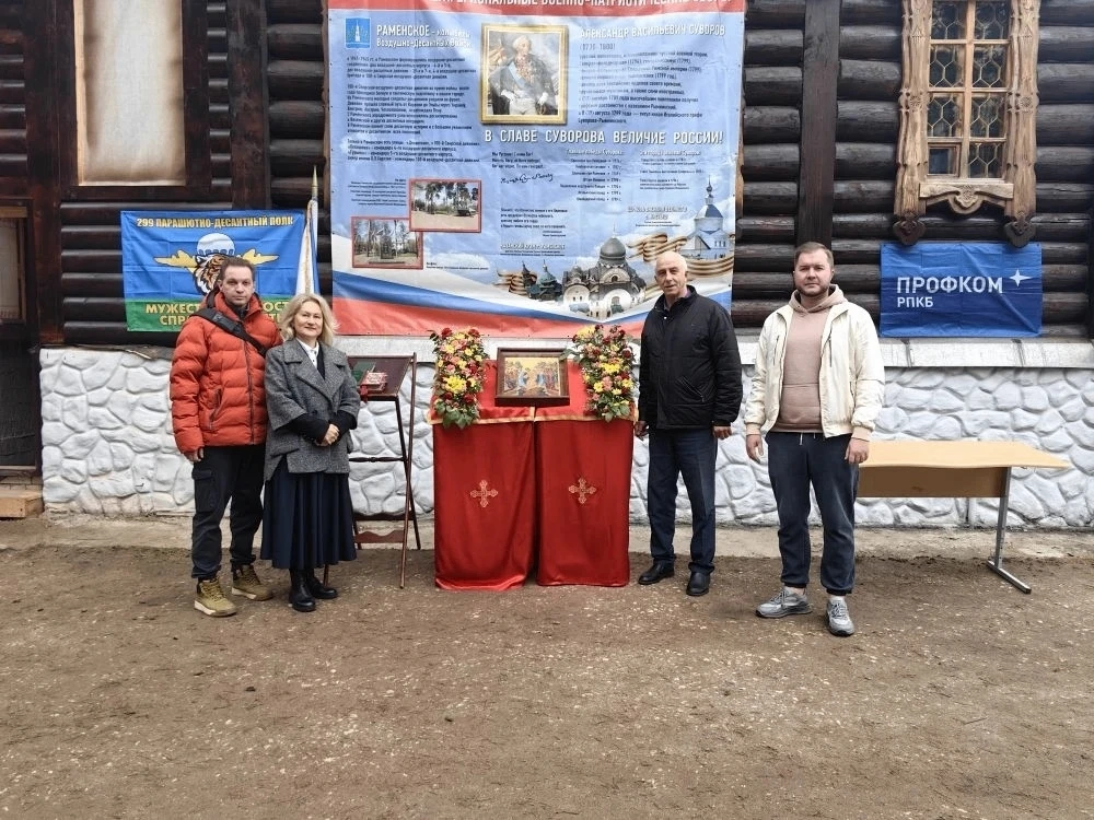 Суворовские сборы-2026: патриотизм, дисциплина и вера в Раменском.