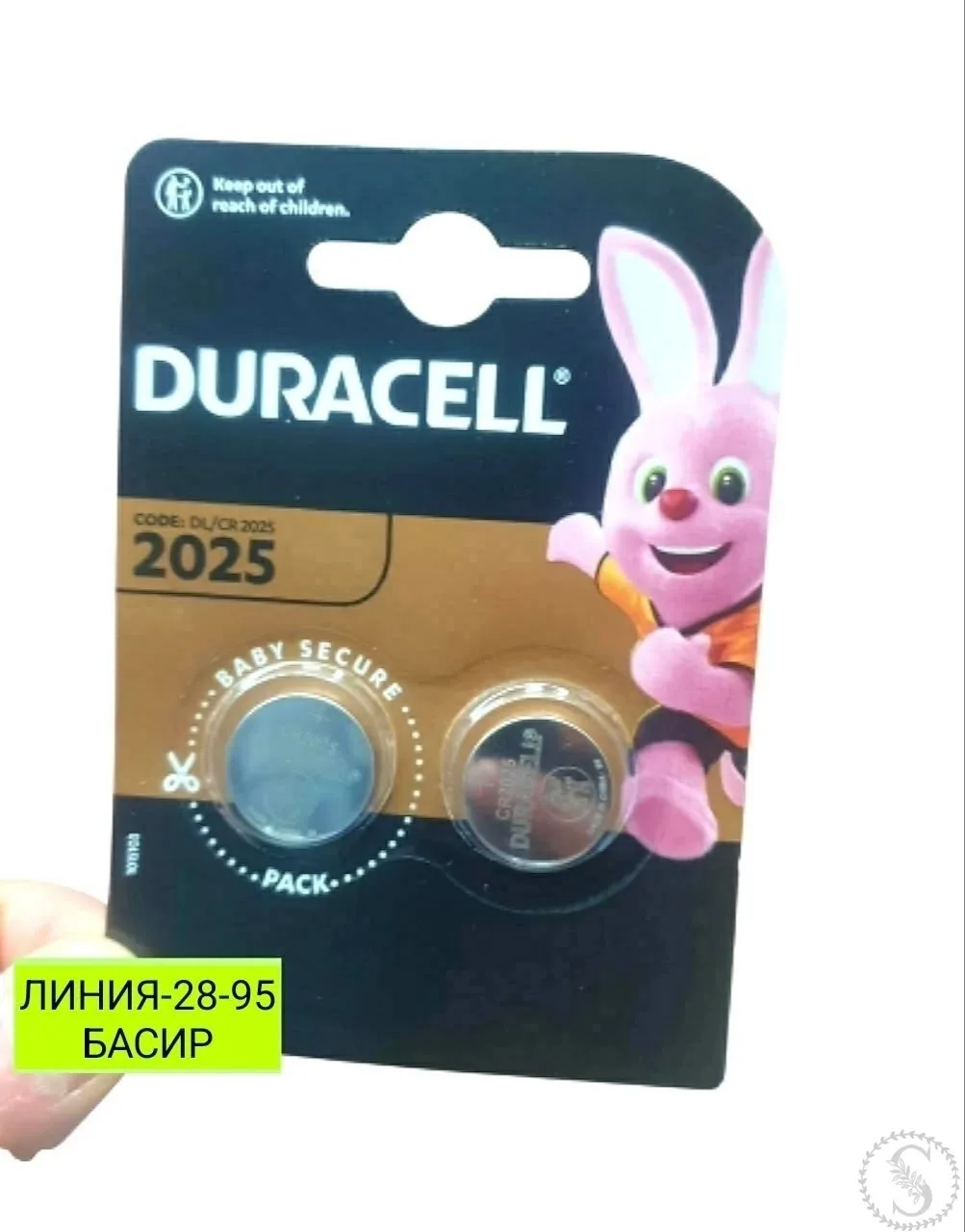 https://vk.com/photo-184814919_493348289