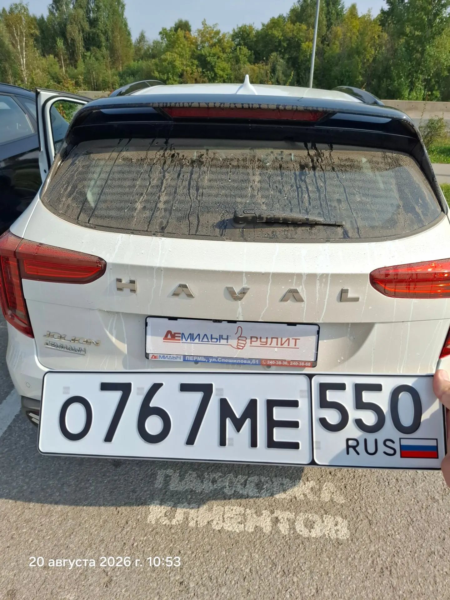 Забрал автомобиль у дилера, заправил поставил на учёт. Передал пользователю