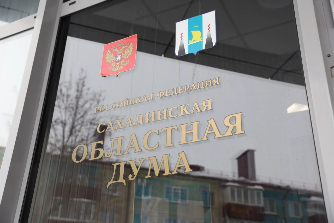 Ключевые новости депутатов регионального парламента за прошедшую неделю:

Председатель облДумы Елена